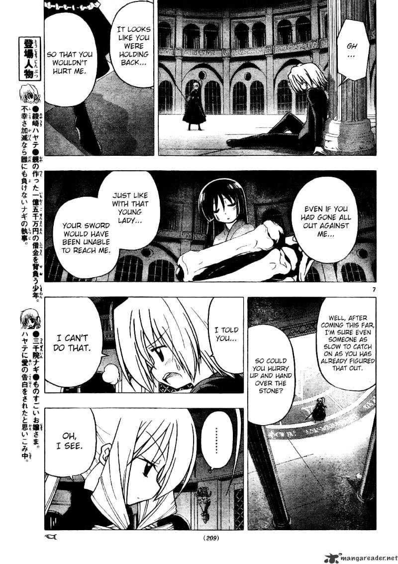 Hayate No Gotoku! - Chapter 255 : One Word