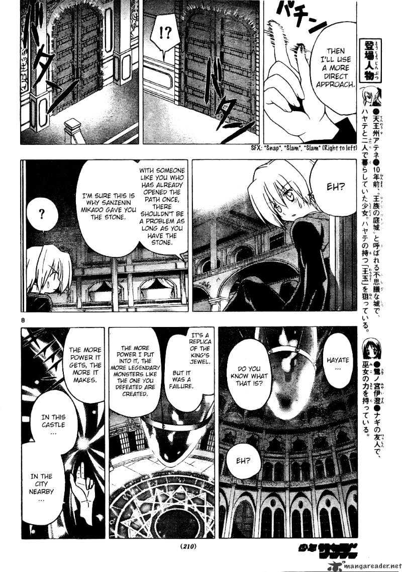 Hayate No Gotoku! - Chapter 255 : One Word