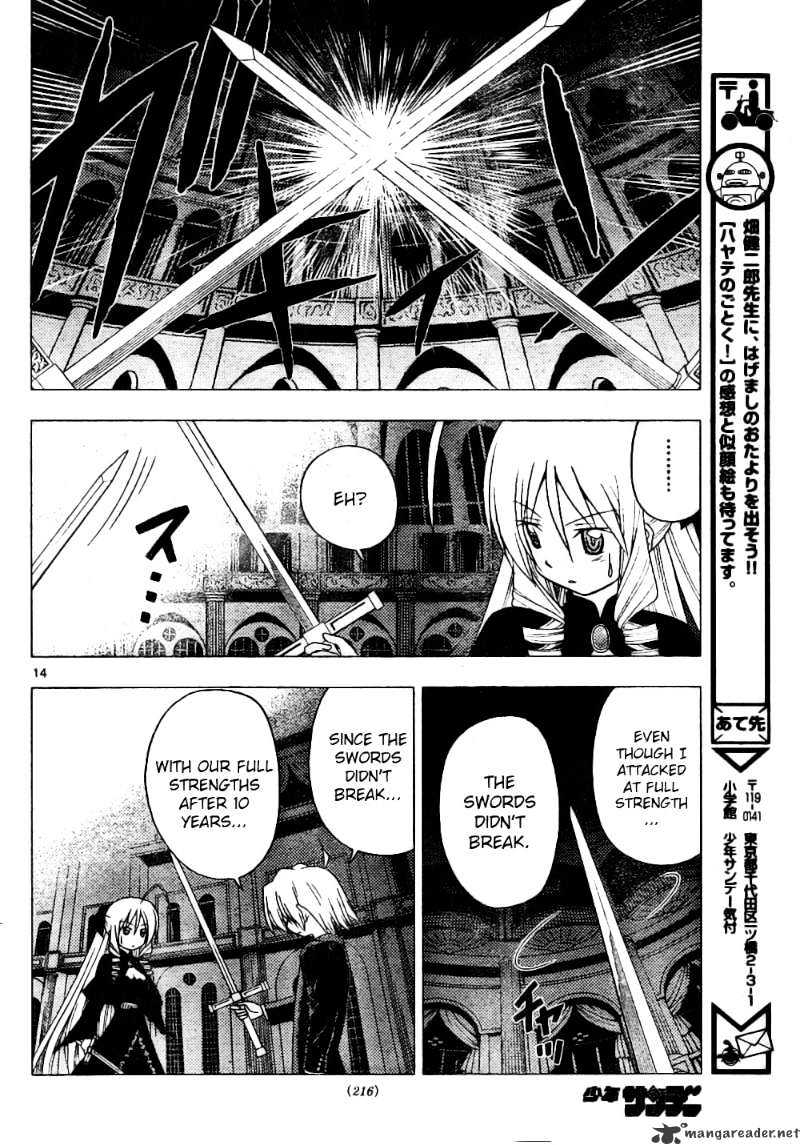 Hayate No Gotoku! - Chapter 255 : One Word