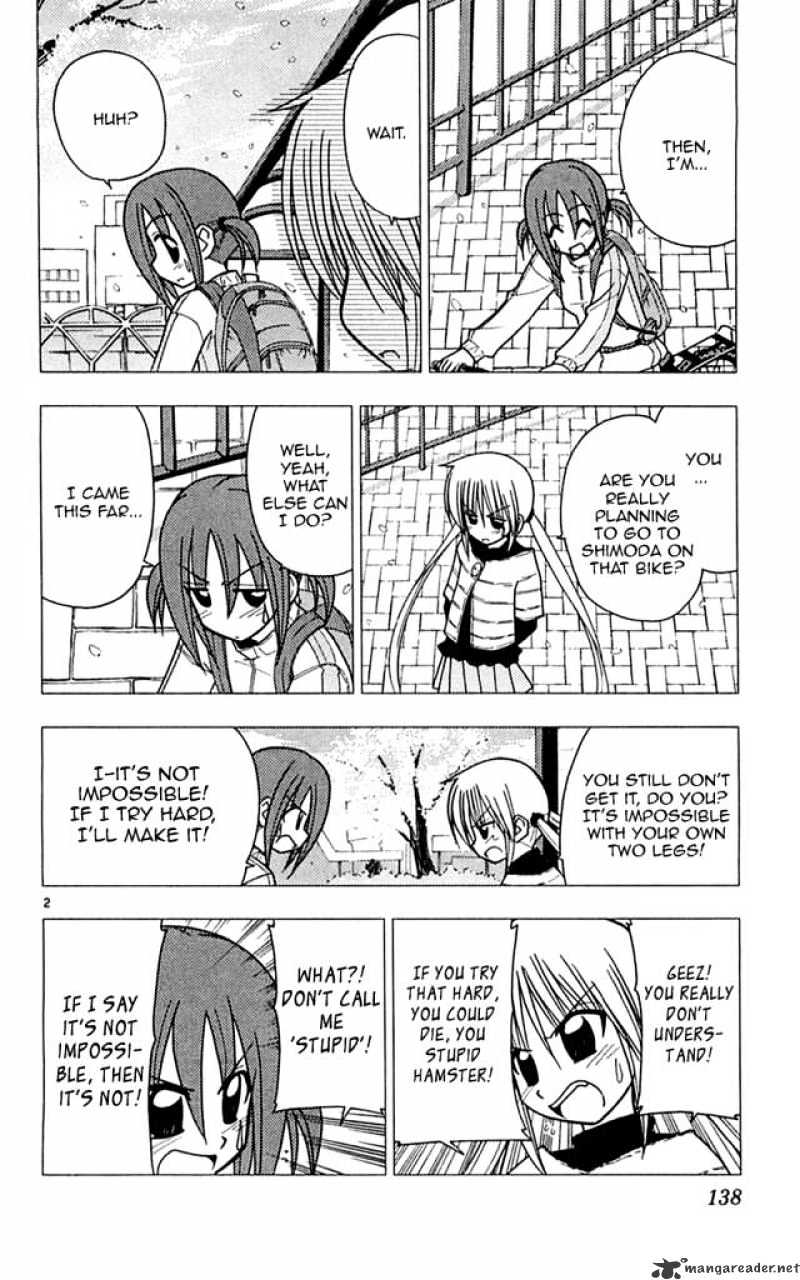 Hayate No Gotoku! - Chapter 116 : More Dream-Like Than A Dream