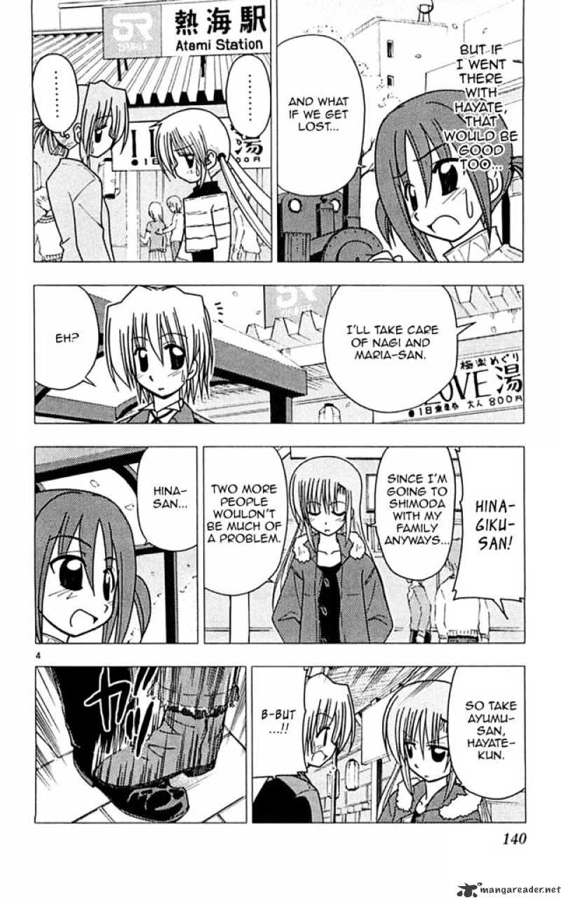 Hayate No Gotoku! - Chapter 116 : More Dream-Like Than A Dream