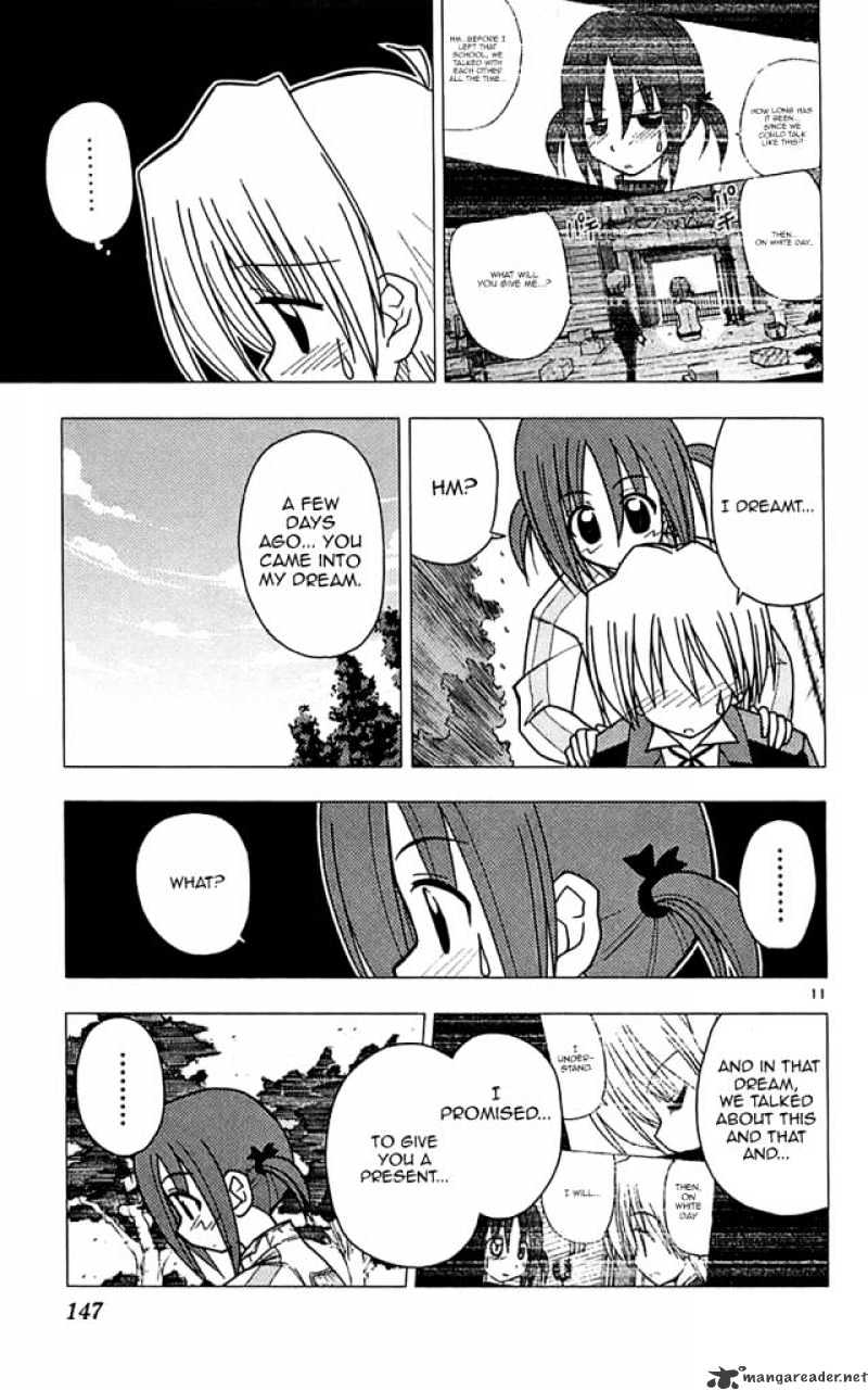 Hayate No Gotoku! - Chapter 116 : More Dream-Like Than A Dream