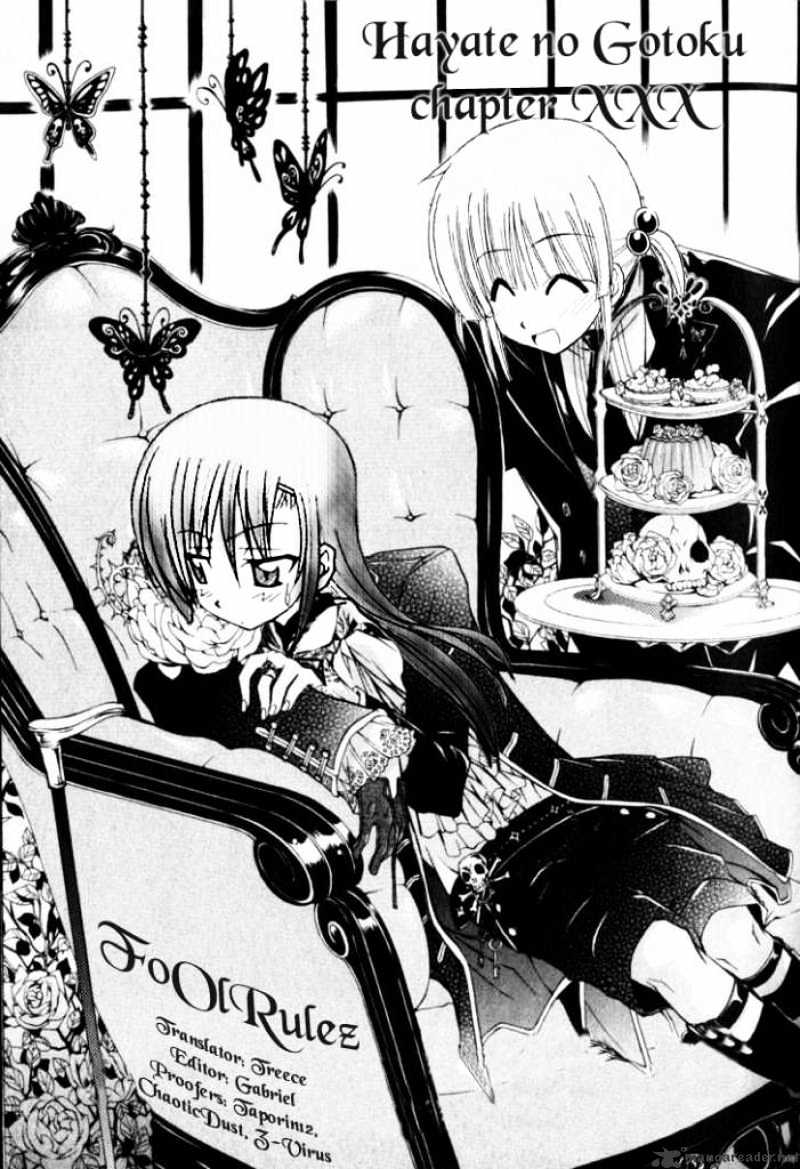 Hayate No Gotoku! - Chapter 116 : More Dream-Like Than A Dream