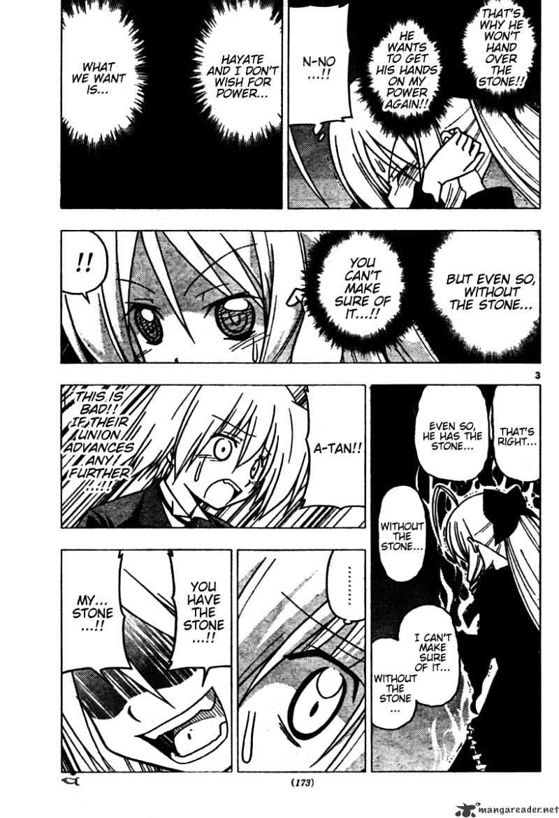 Hayate No Gotoku! - Chapter 256 : Question At Me