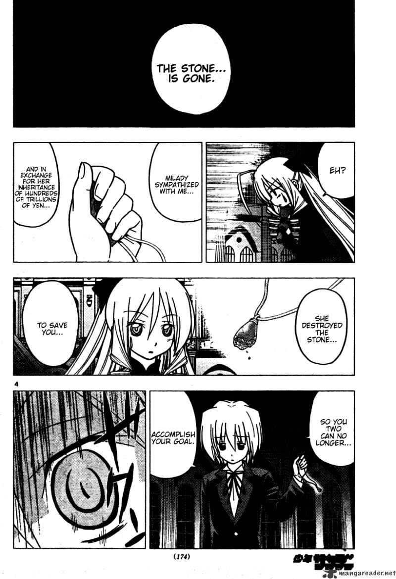 Hayate No Gotoku! - Chapter 256 : Question At Me