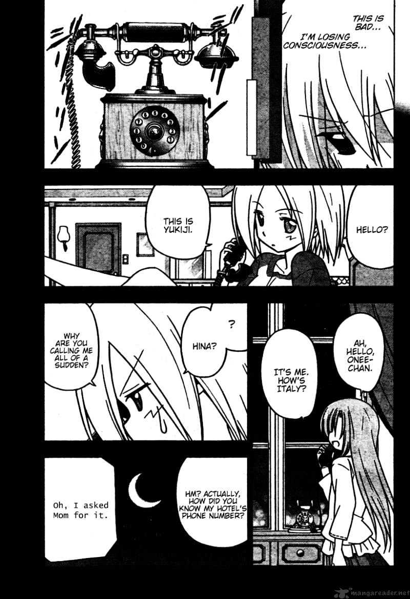 Hayate No Gotoku! - Chapter 256 : Question At Me