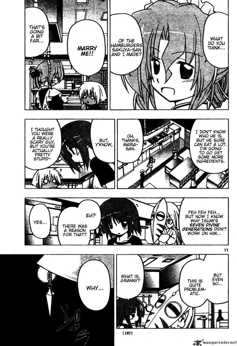 Hayate No Gotoku! - Chapter 256 : Question At Me