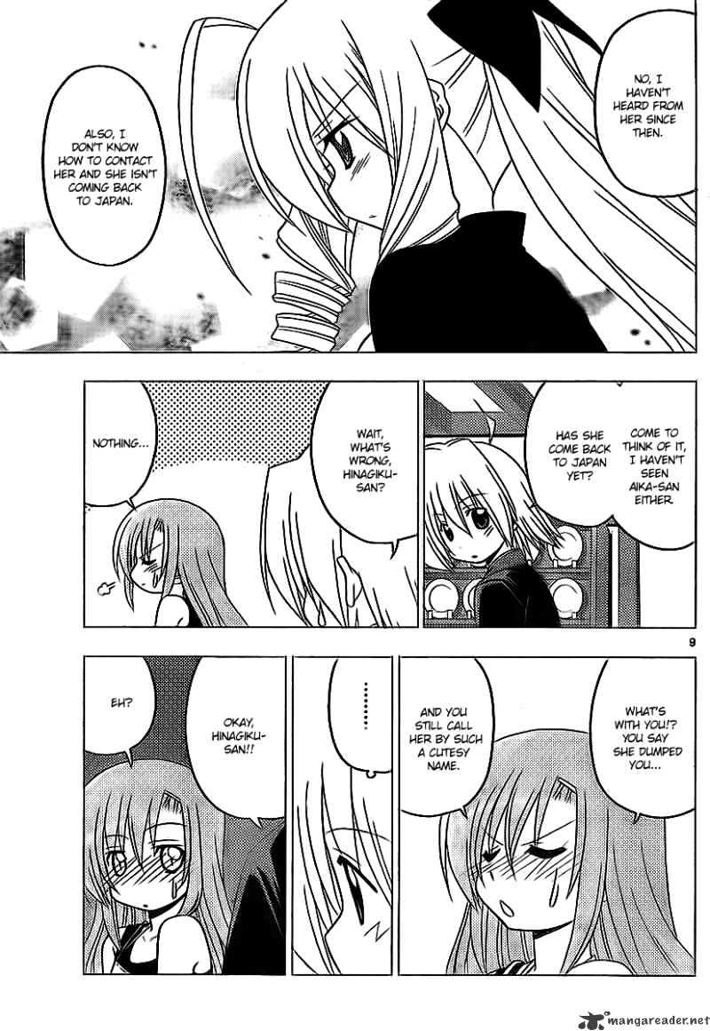 Hayate No Gotoku! - Chapter 284 : Trouble! Shock! Suspense!