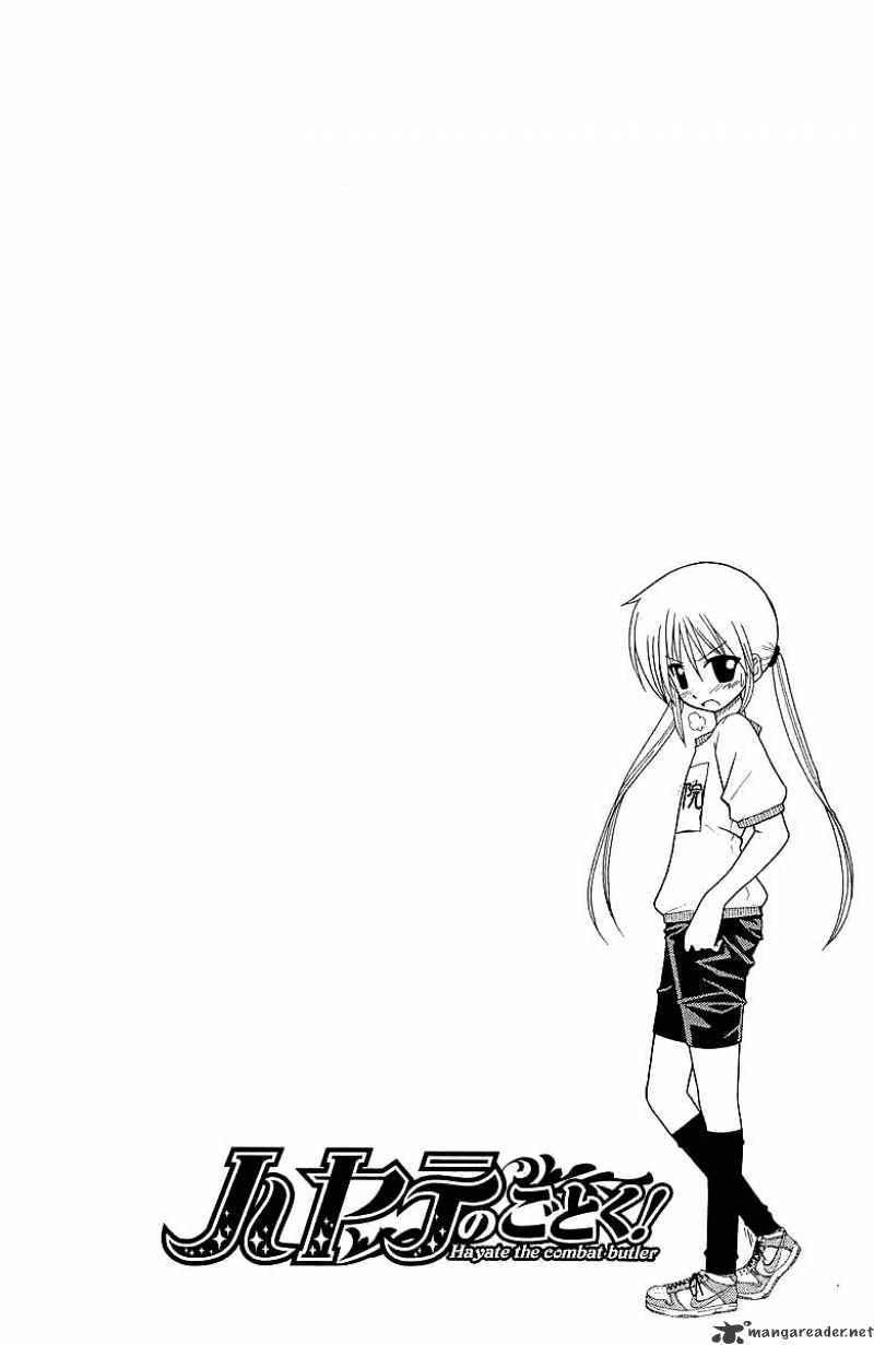 Hayate No Gotoku! - Chapter 50 : Raging Waves