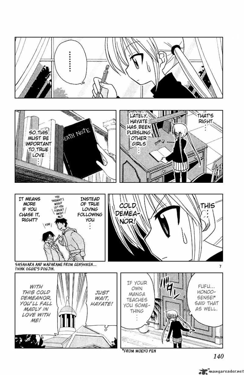 Hayate No Gotoku! - Chapter 50 : Raging Waves