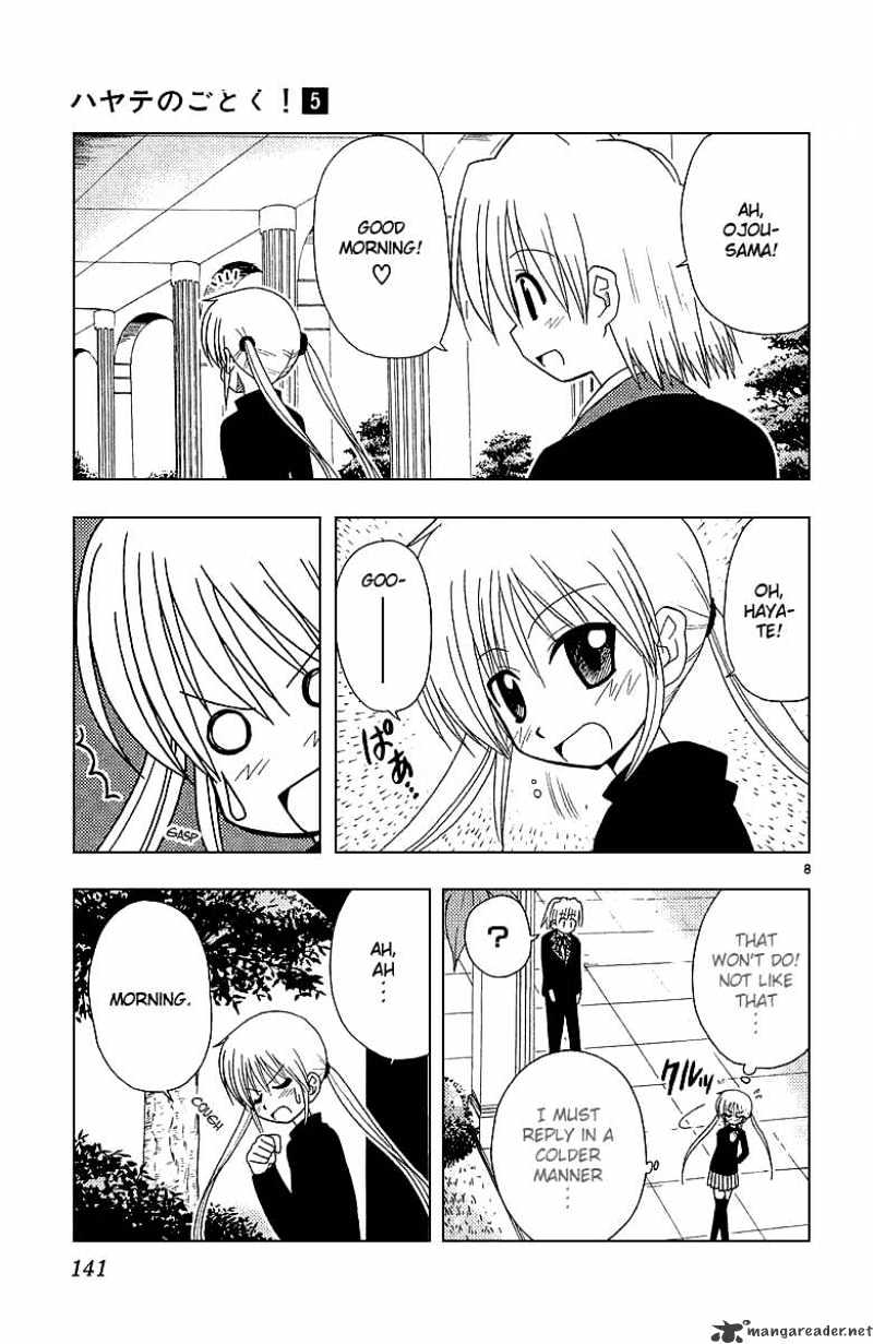 Hayate No Gotoku! - Chapter 50 : Raging Waves