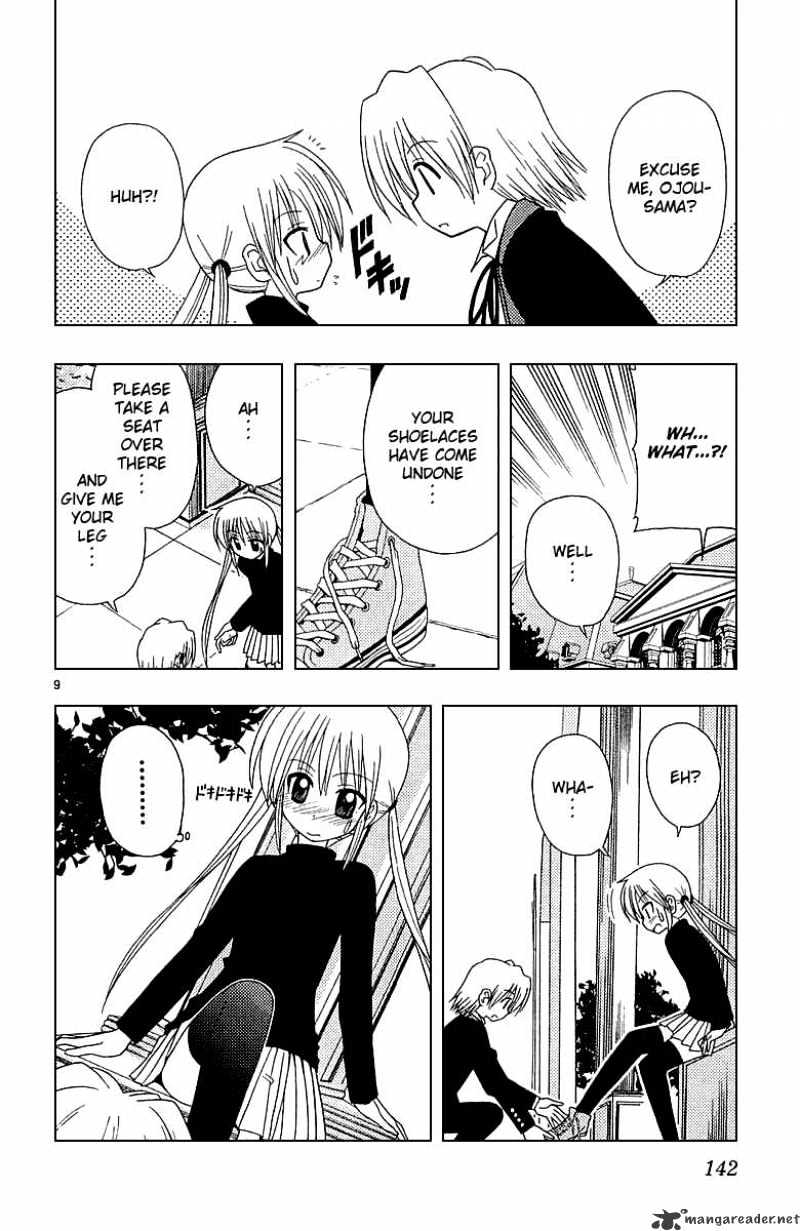 Hayate No Gotoku! - Chapter 50 : Raging Waves