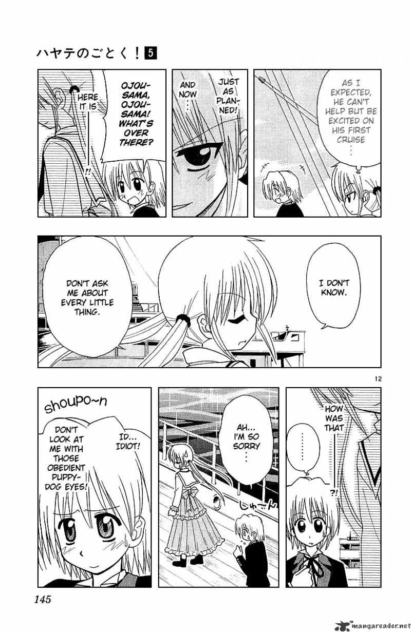 Hayate No Gotoku! - Chapter 50 : Raging Waves