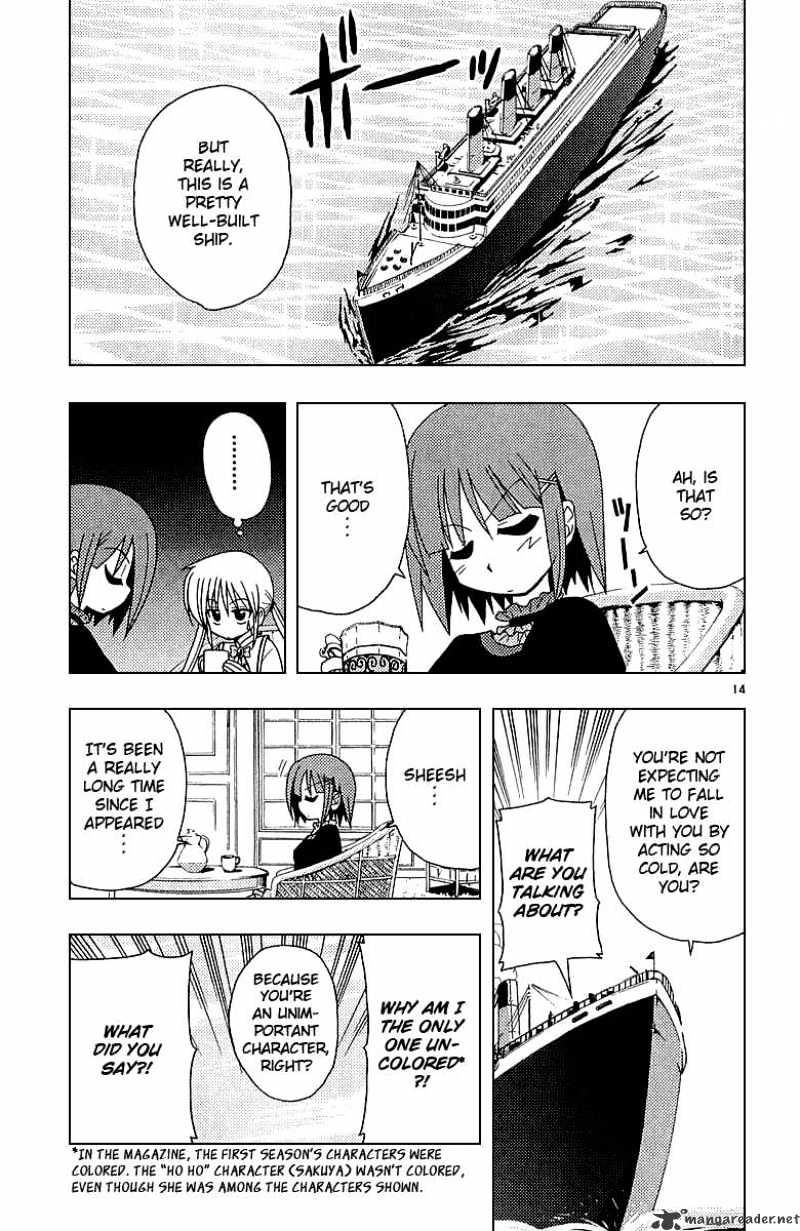 Hayate No Gotoku! - Chapter 50 : Raging Waves