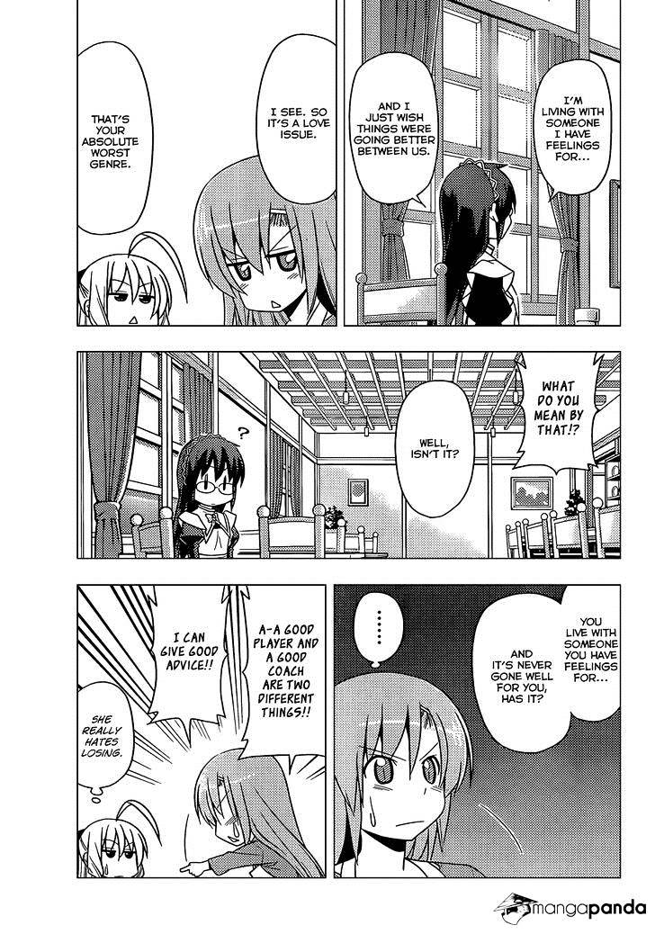 Hayate No Gotoku! - Chapter 477 : Late Night Diner - Effective. Midday Cafe - Worthless