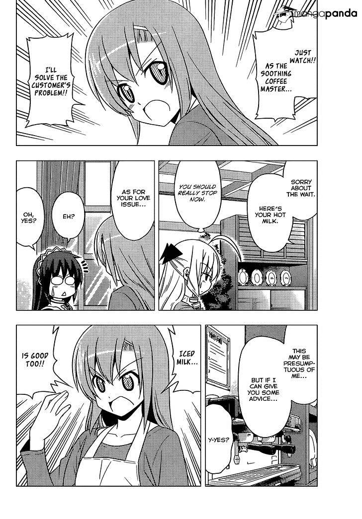 Hayate No Gotoku! - Chapter 477 : Late Night Diner - Effective. Midday Cafe - Worthless