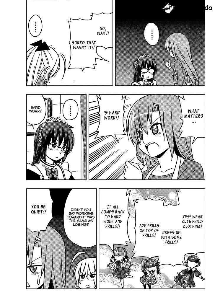 Hayate No Gotoku! - Chapter 477 : Late Night Diner - Effective. Midday Cafe - Worthless