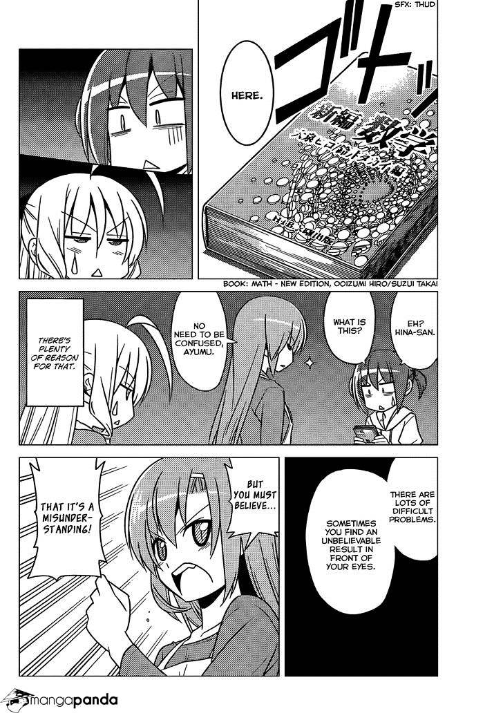 Hayate No Gotoku! - Chapter 477 : Late Night Diner - Effective. Midday Cafe - Worthless