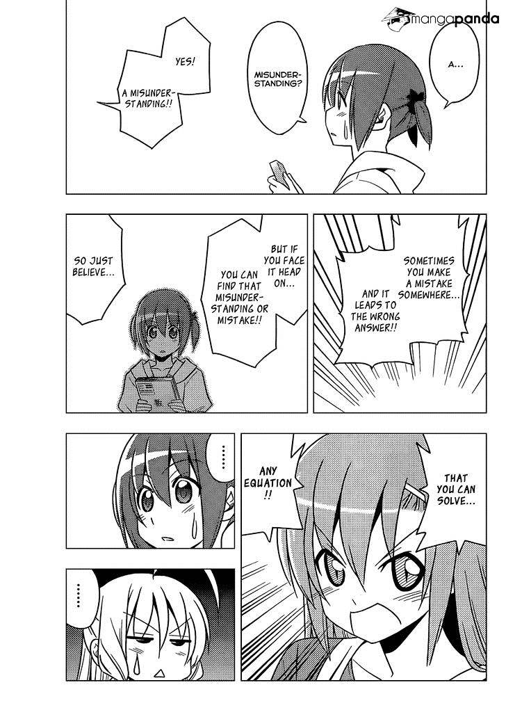 Hayate No Gotoku! - Chapter 477 : Late Night Diner - Effective. Midday Cafe - Worthless