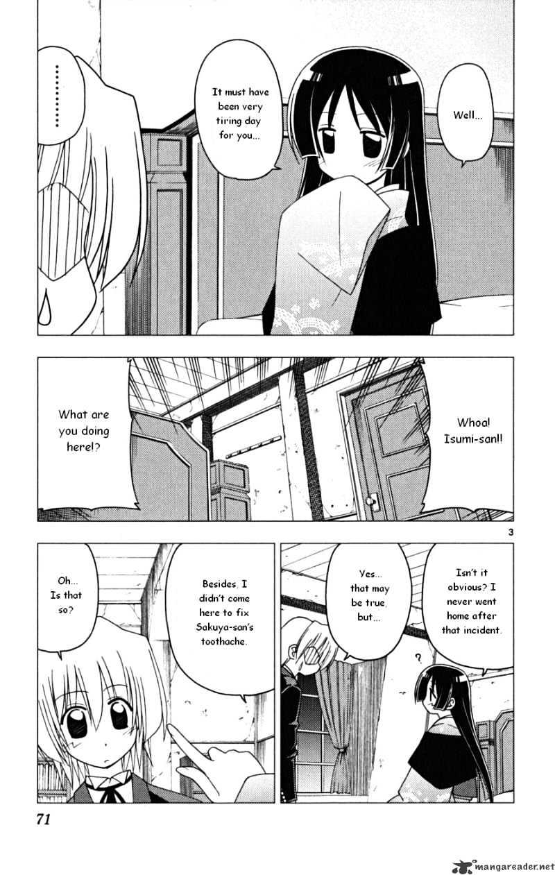 Hayate No Gotoku! - Chapter 167 : There Is A Limit To Unforgettable Memories