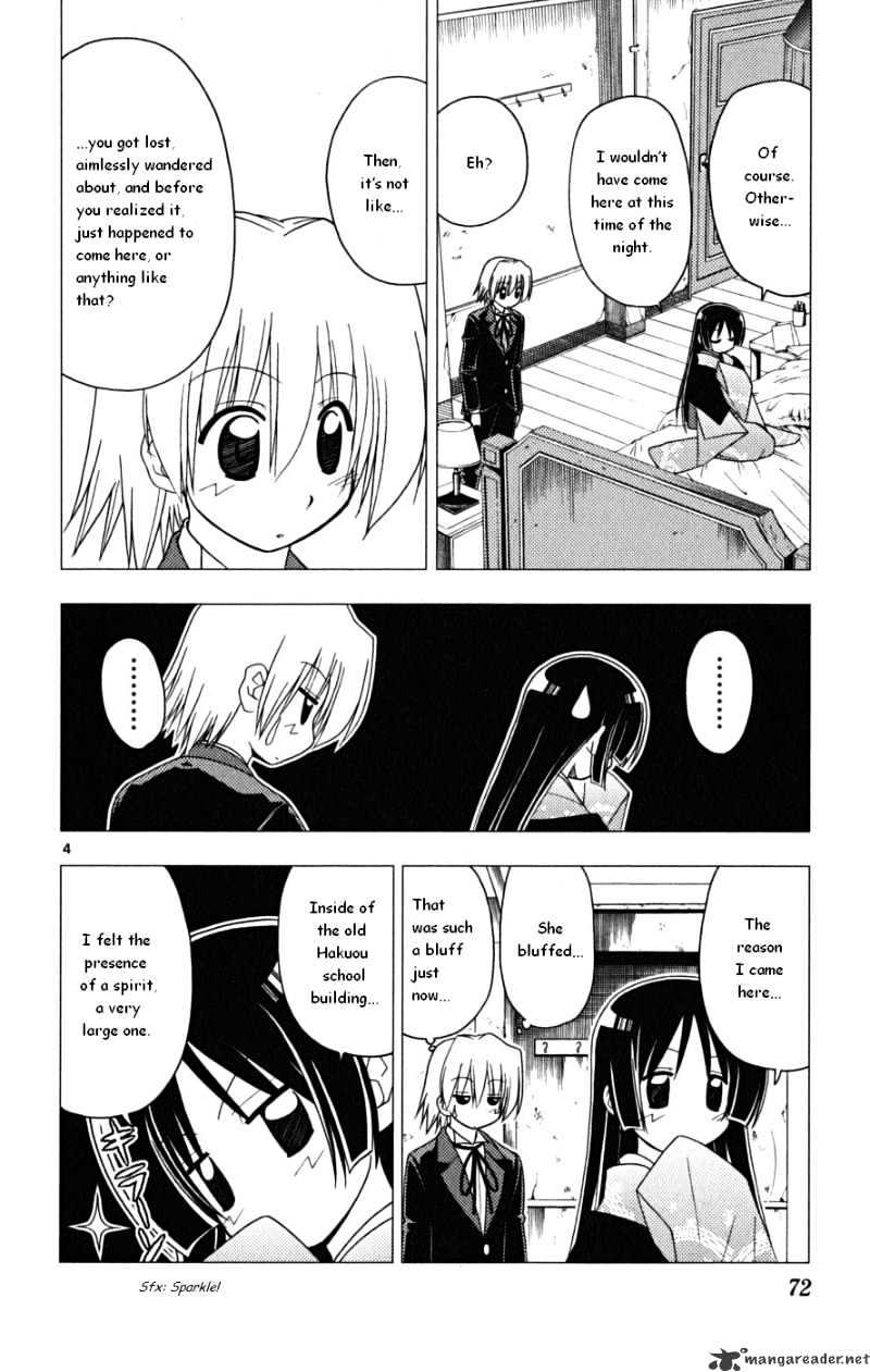 Hayate No Gotoku! - Chapter 167 : There Is A Limit To Unforgettable Memories