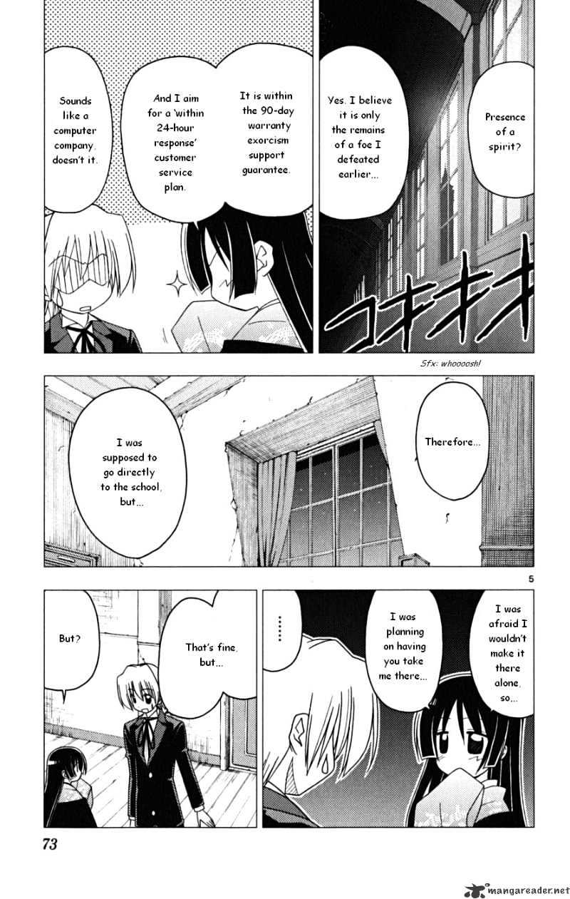 Hayate No Gotoku! - Chapter 167 : There Is A Limit To Unforgettable Memories