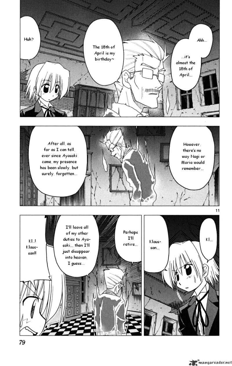 Hayate No Gotoku! - Chapter 167 : There Is A Limit To Unforgettable Memories