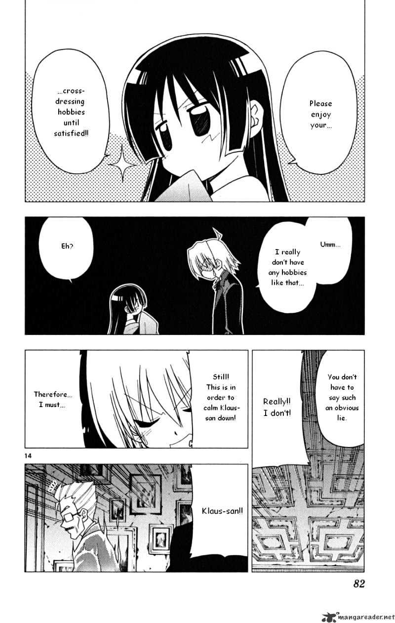 Hayate No Gotoku! - Chapter 167 : There Is A Limit To Unforgettable Memories