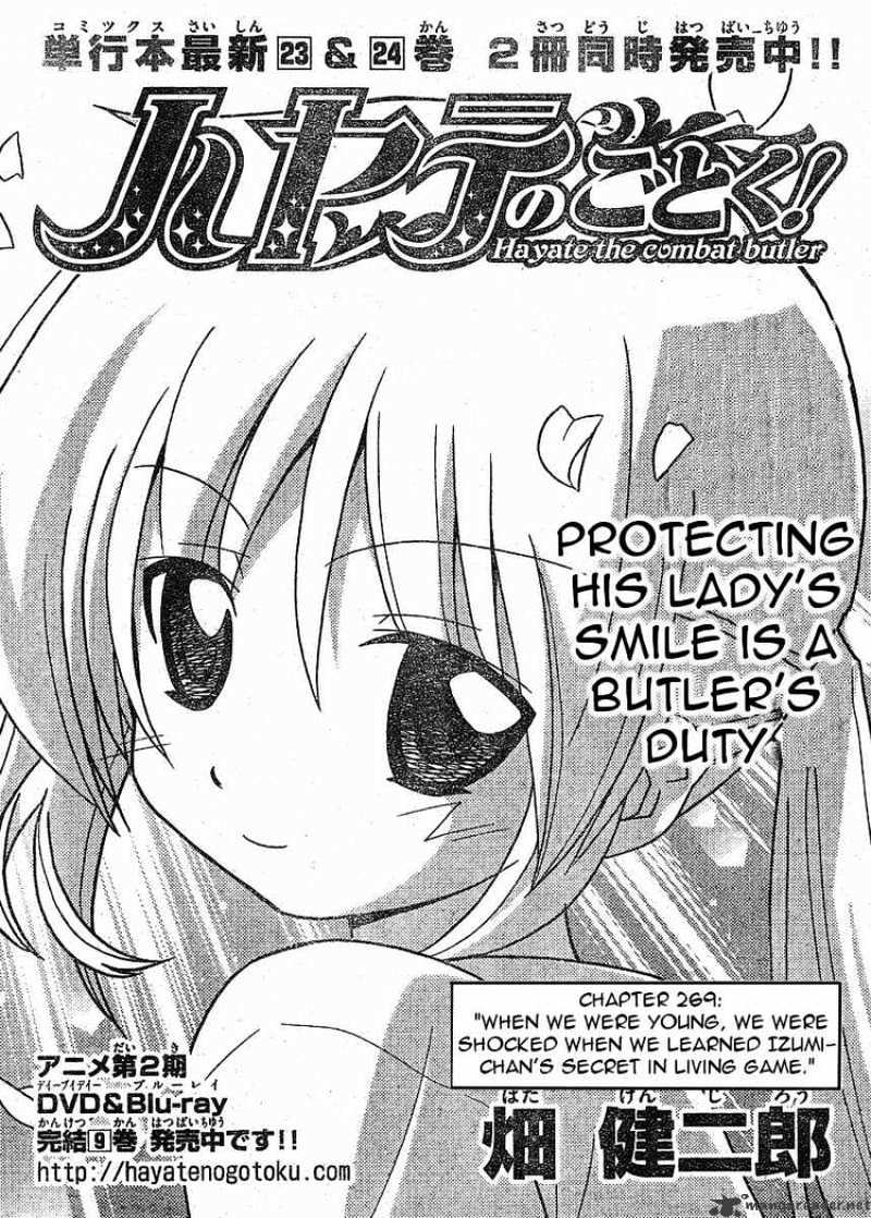 Hayate No Gotoku! - Chapter 269 : When We Were Young We Were Shocked When We Learned Izumi-Chan S Secret In Living Game