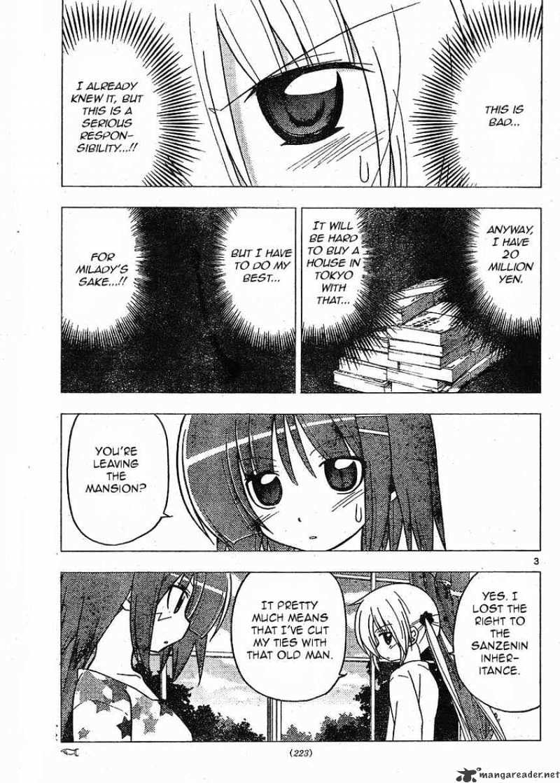 Hayate No Gotoku! - Chapter 269 : When We Were Young We Were Shocked When We Learned Izumi-Chan S Secret In Living Game