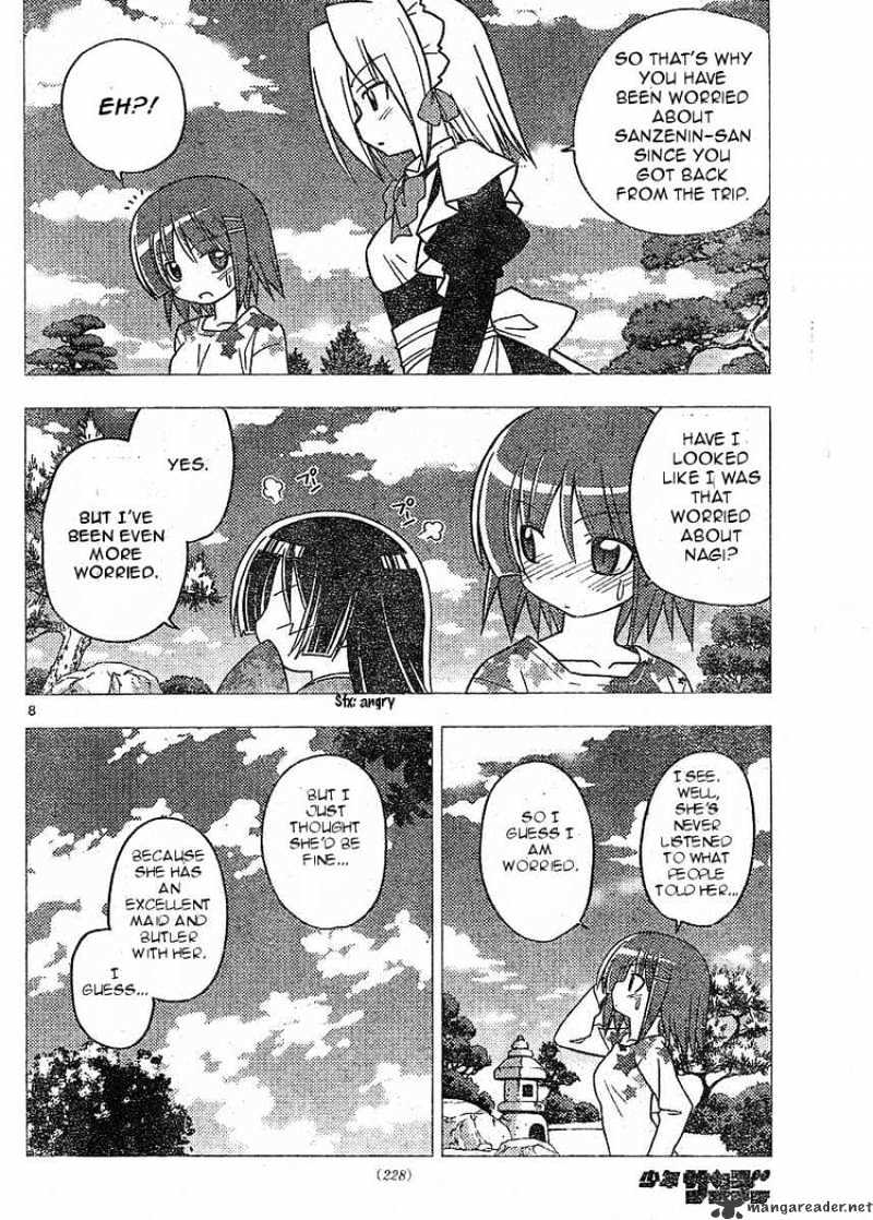 Hayate No Gotoku! - Chapter 269 : When We Were Young We Were Shocked When We Learned Izumi-Chan S Secret In Living Game