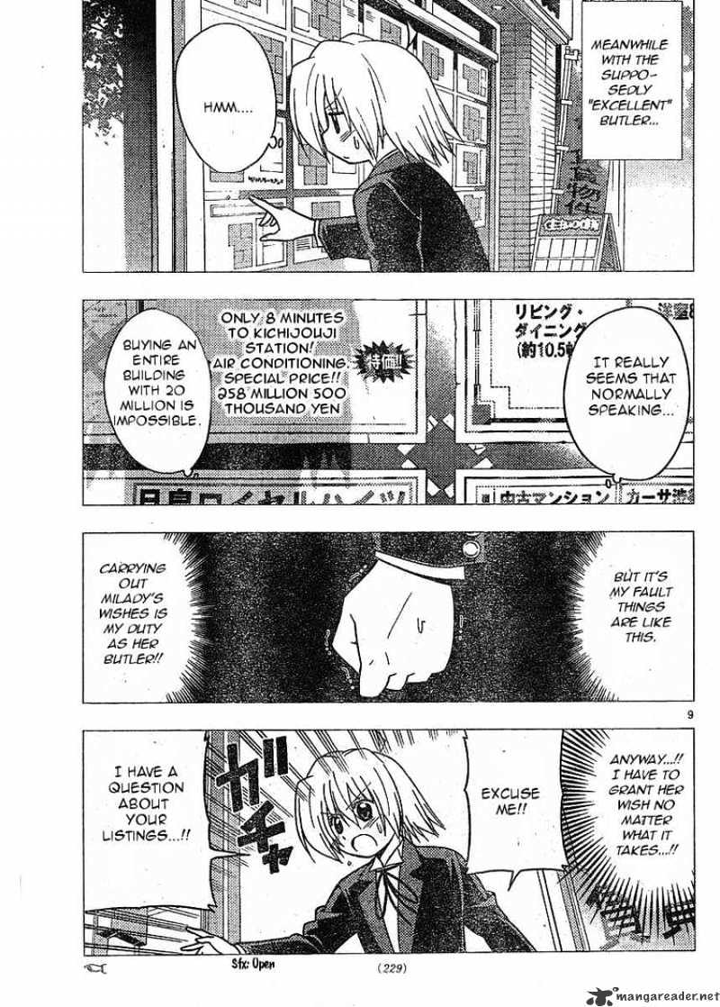 Hayate No Gotoku! - Chapter 269 : When We Were Young We Were Shocked When We Learned Izumi-Chan S Secret In Living Game