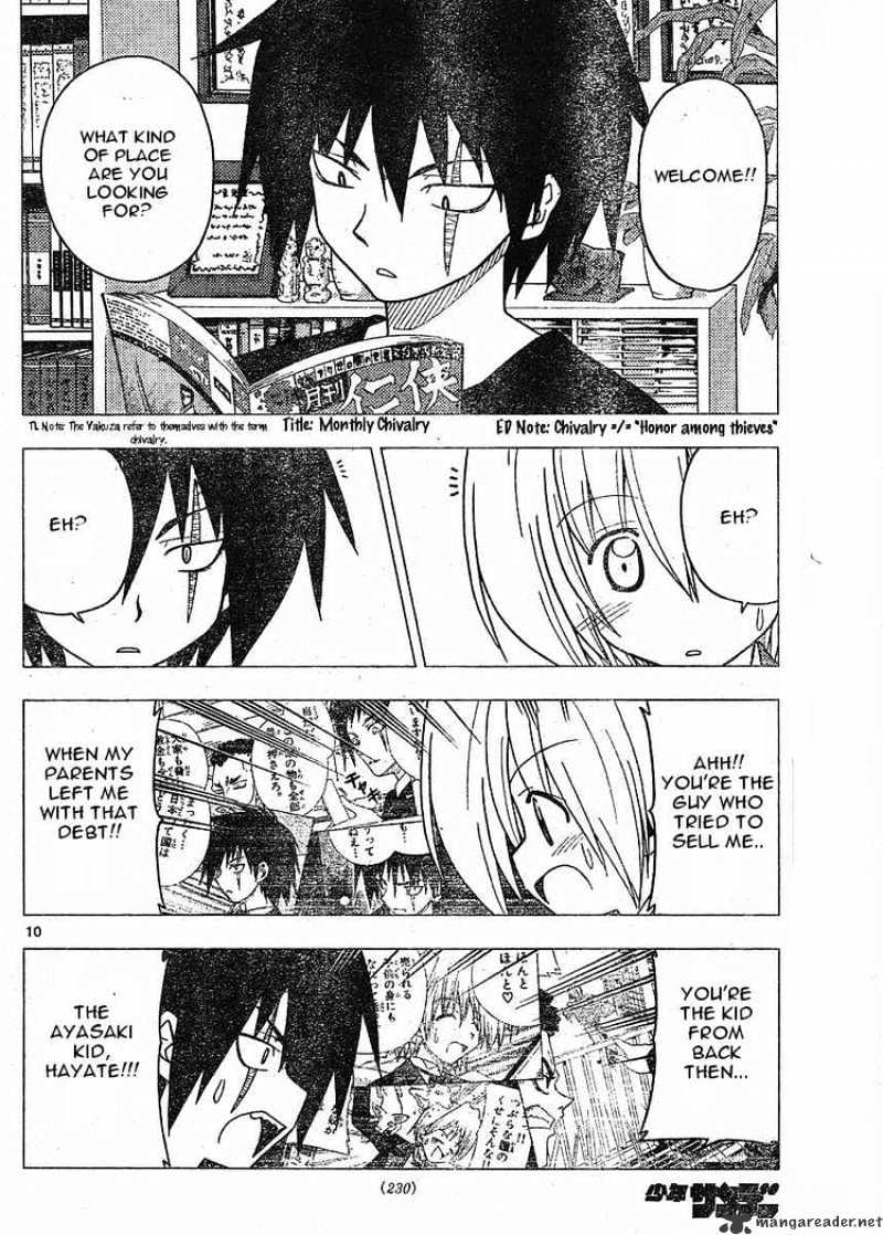 Hayate No Gotoku! - Chapter 269 : When We Were Young We Were Shocked When We Learned Izumi-Chan S Secret In Living Game