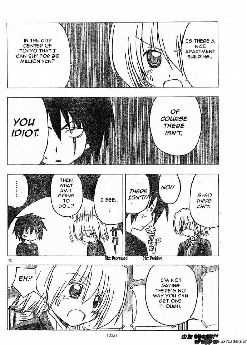 Hayate No Gotoku! - Chapter 269 : When We Were Young We Were Shocked When We Learned Izumi-Chan S Secret In Living Game