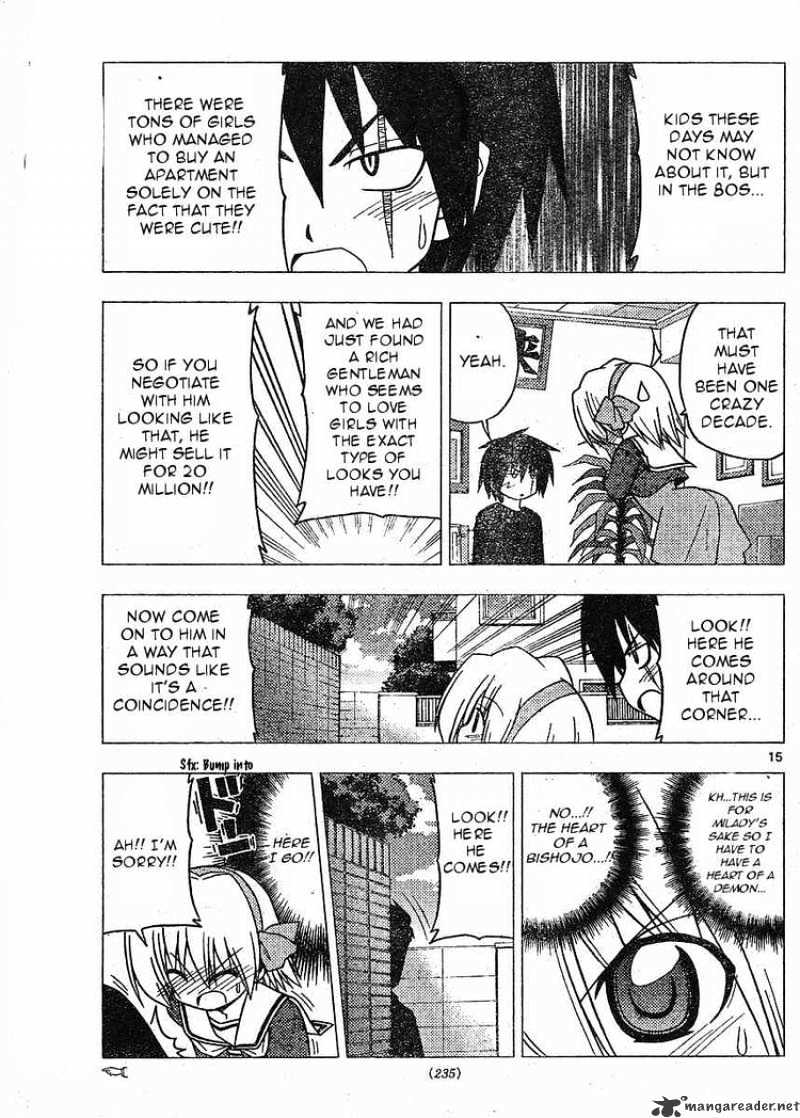 Hayate No Gotoku! - Chapter 269 : When We Were Young We Were Shocked When We Learned Izumi-Chan S Secret In Living Game