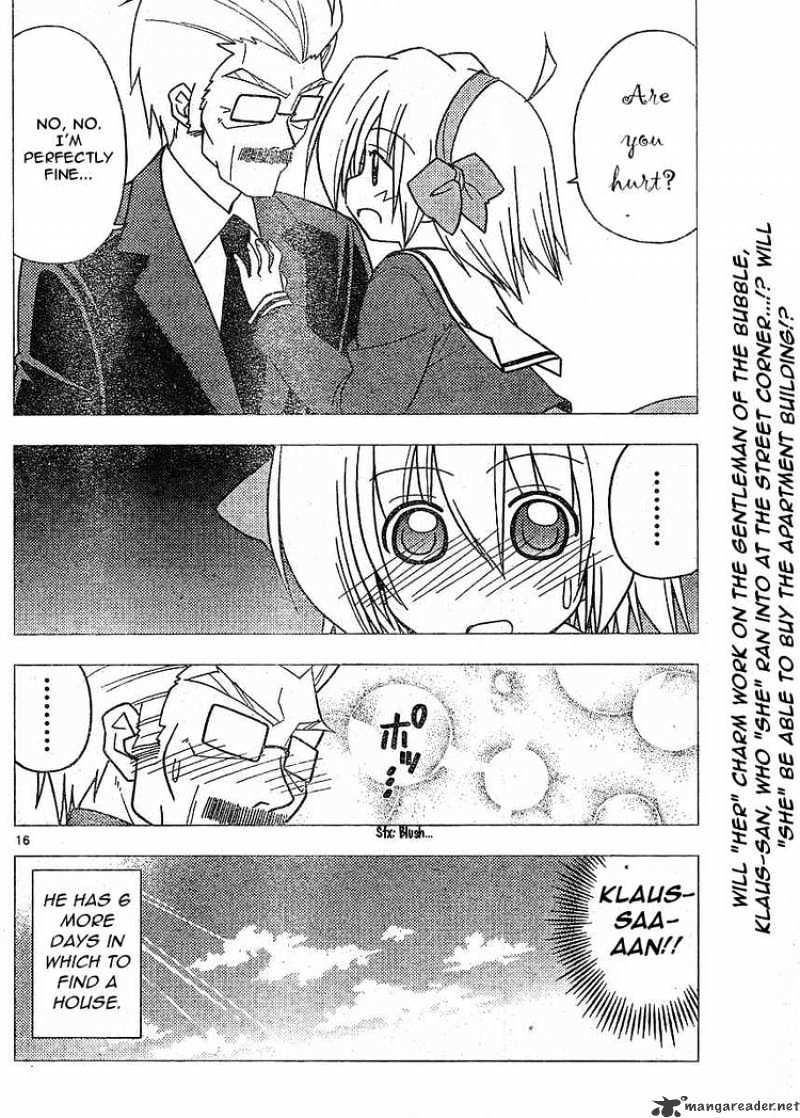 Hayate No Gotoku! - Chapter 269 : When We Were Young We Were Shocked When We Learned Izumi-Chan S Secret In Living Game