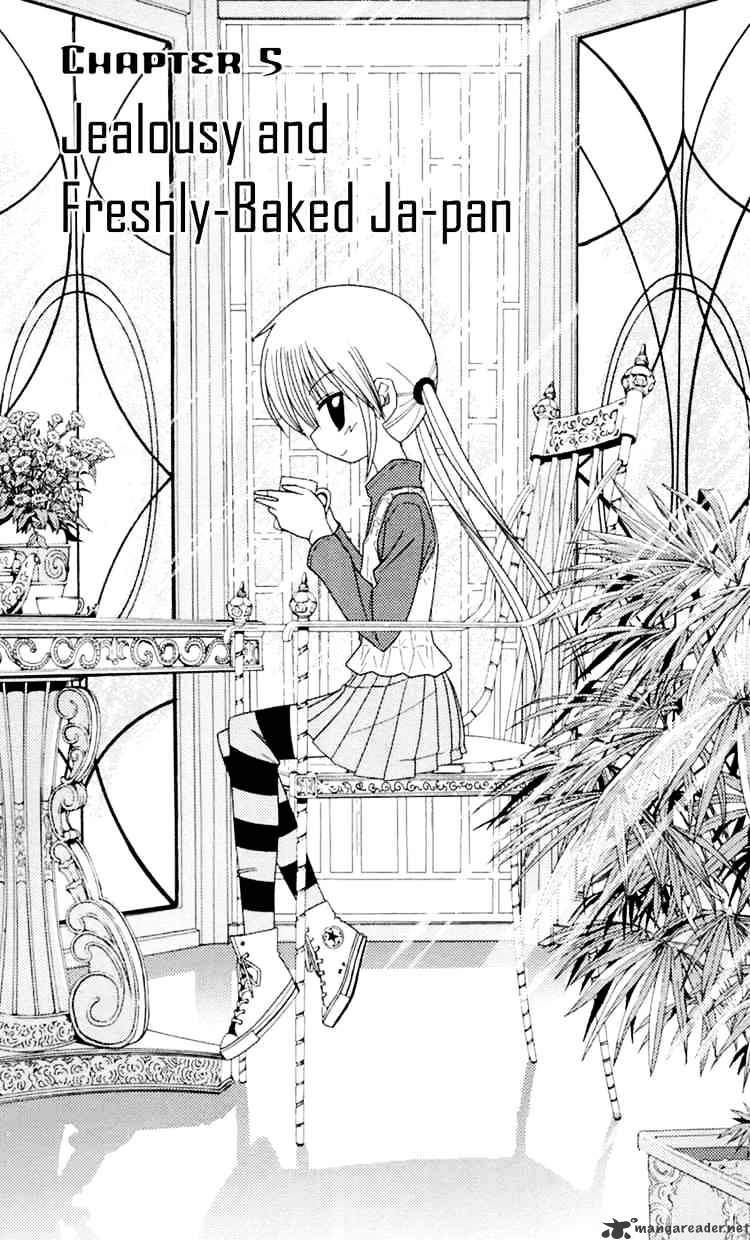 Hayate No Gotoku! - Chapter 79 : Jealousy And Freshly Baked Ja-Pan