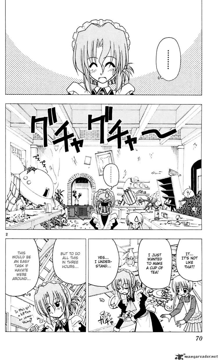 Hayate No Gotoku! - Chapter 79 : Jealousy And Freshly Baked Ja-Pan