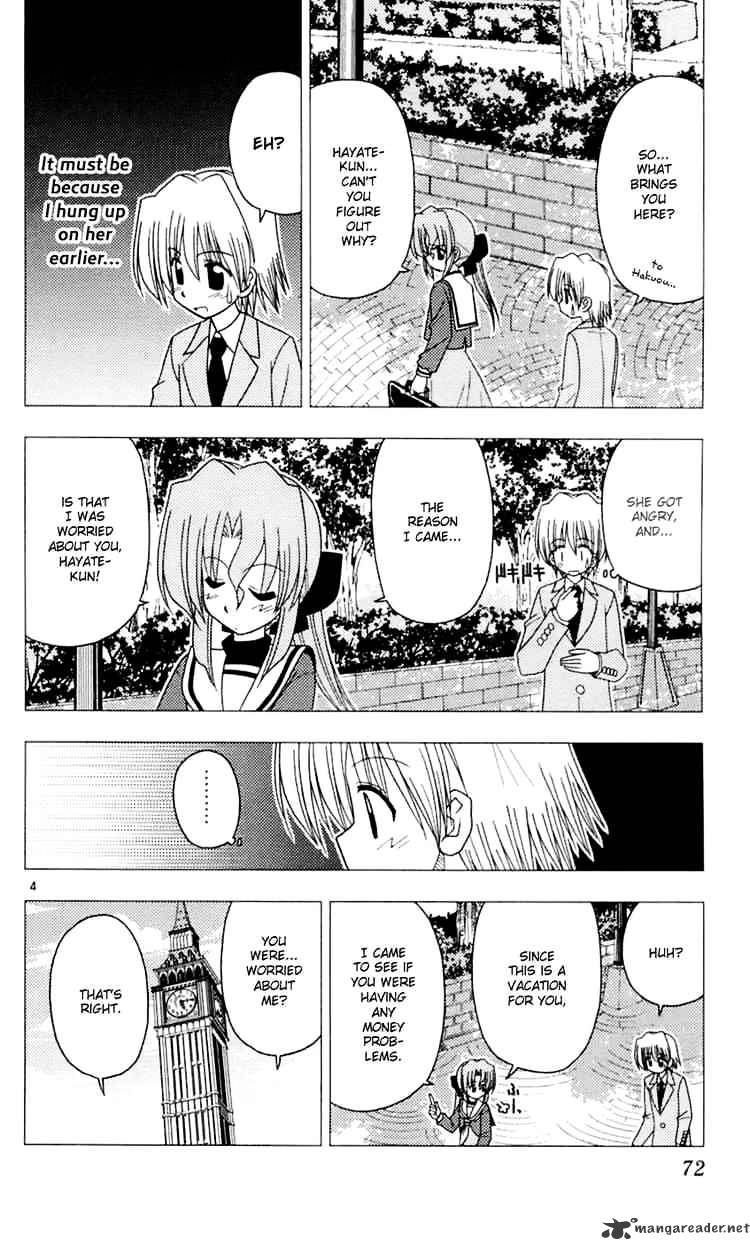 Hayate No Gotoku! - Chapter 79 : Jealousy And Freshly Baked Ja-Pan