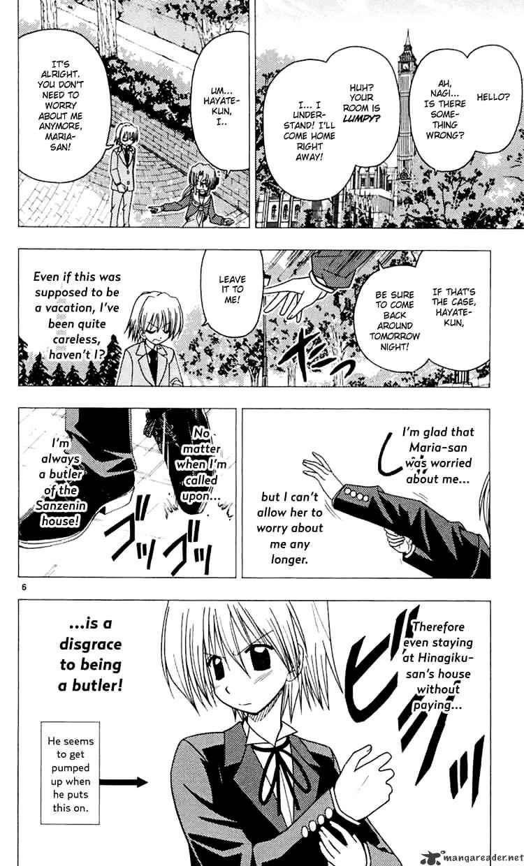 Hayate No Gotoku! - Chapter 79 : Jealousy And Freshly Baked Ja-Pan