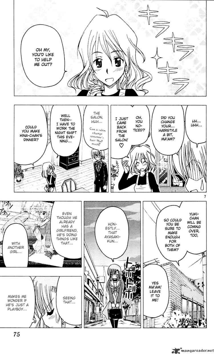 Hayate No Gotoku! - Chapter 79 : Jealousy And Freshly Baked Ja-Pan