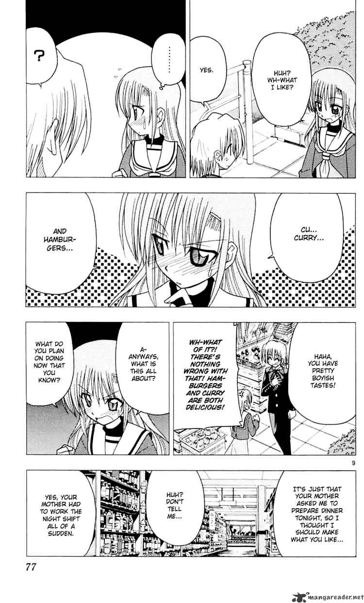 Hayate No Gotoku! - Chapter 79 : Jealousy And Freshly Baked Ja-Pan