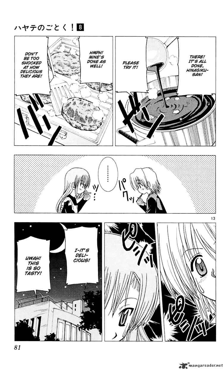 Hayate No Gotoku! - Chapter 79 : Jealousy And Freshly Baked Ja-Pan