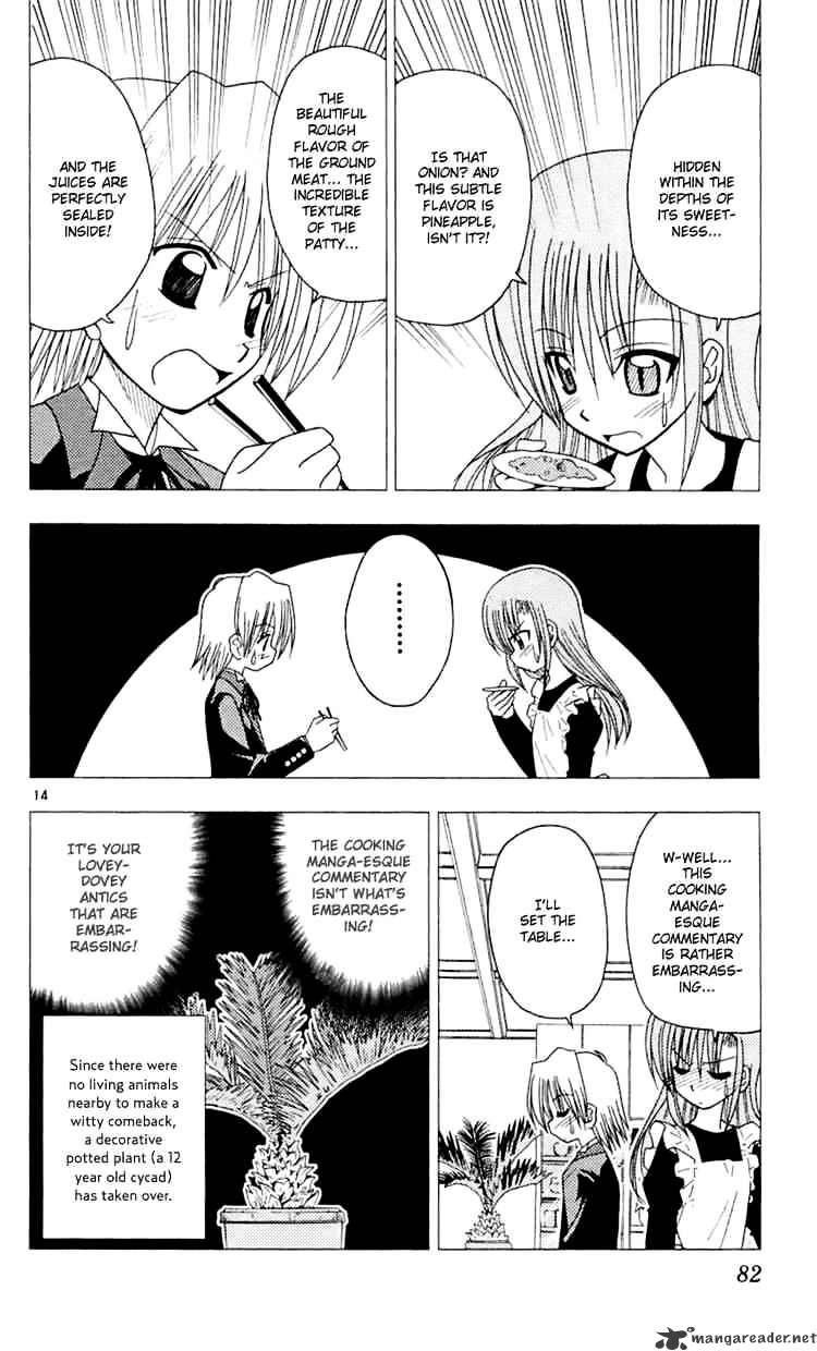 Hayate No Gotoku! - Chapter 79 : Jealousy And Freshly Baked Ja-Pan