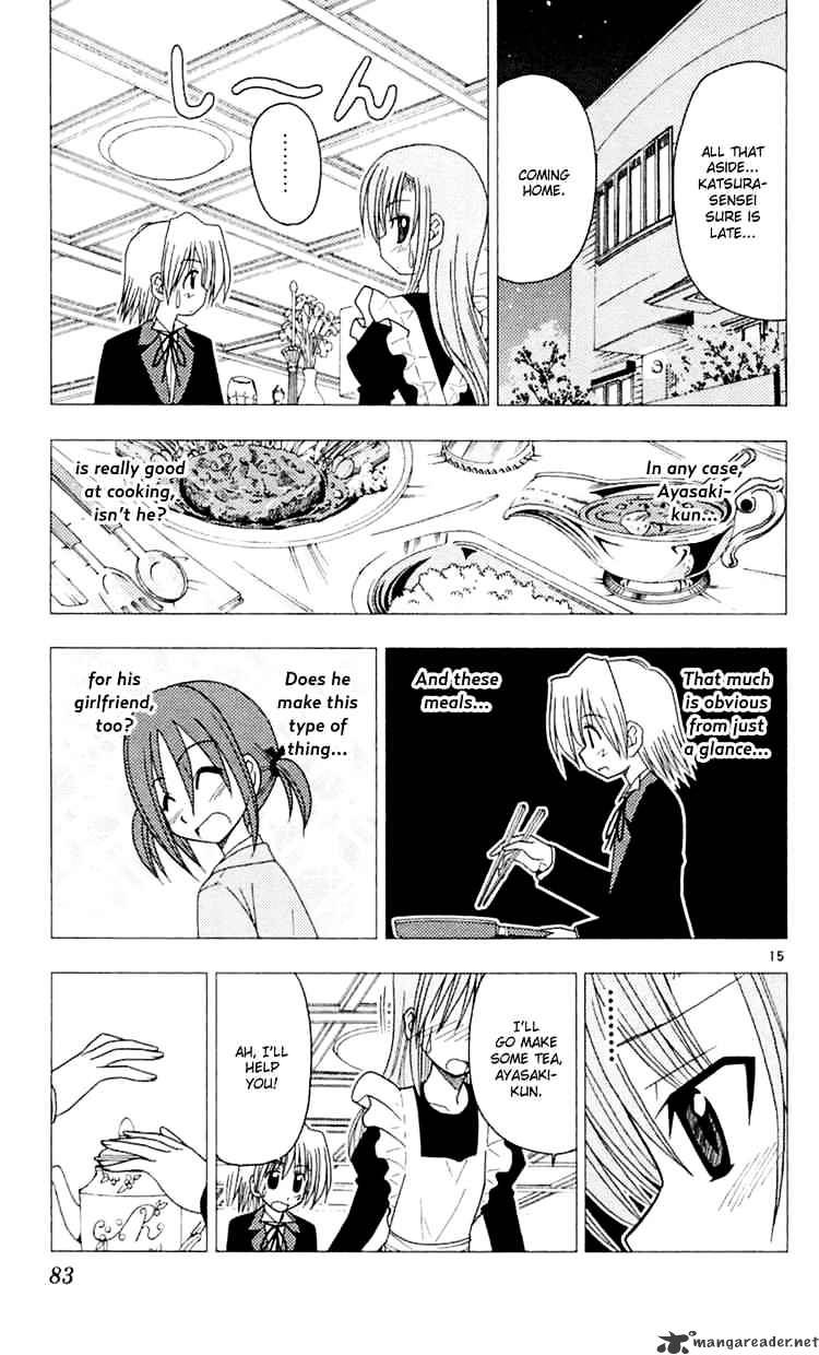 Hayate No Gotoku! - Chapter 79 : Jealousy And Freshly Baked Ja-Pan