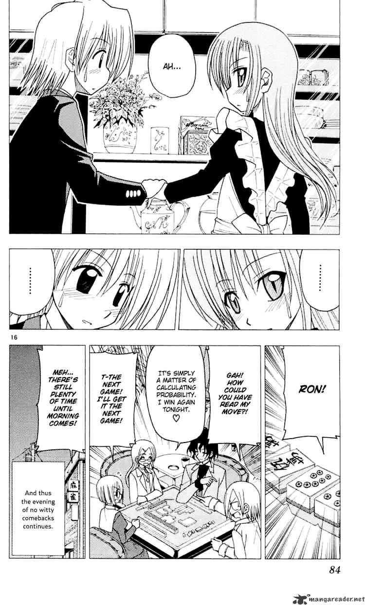 Hayate No Gotoku! - Chapter 79 : Jealousy And Freshly Baked Ja-Pan