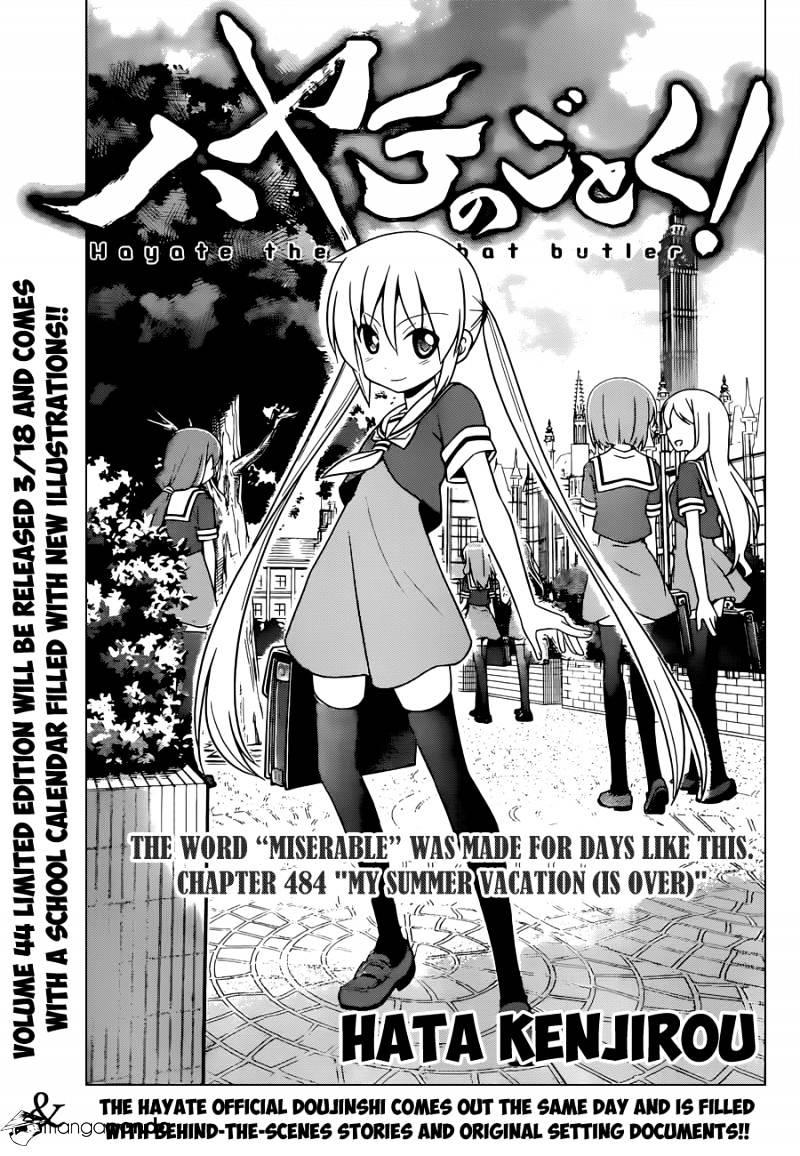 Hayate No Gotoku! - Chapter 484 : My Summer Vacation (Is Over)