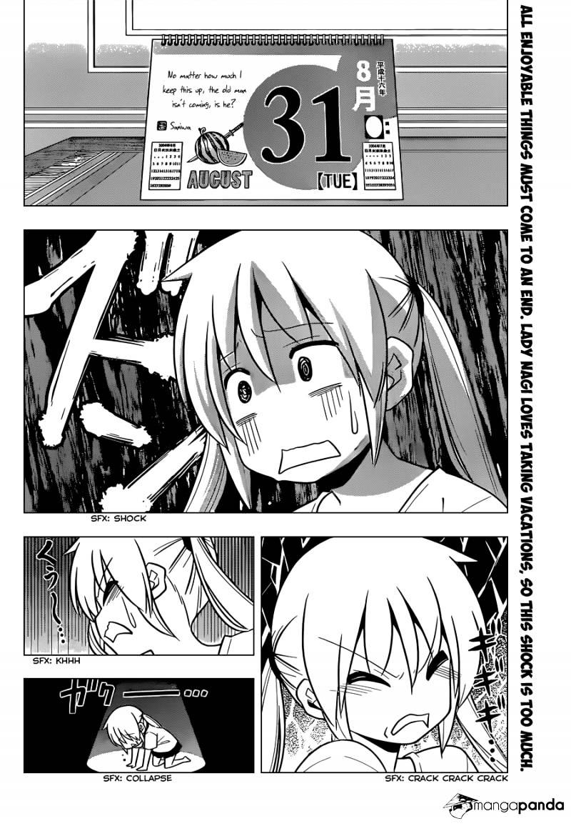 Hayate No Gotoku! - Chapter 484 : My Summer Vacation (Is Over)