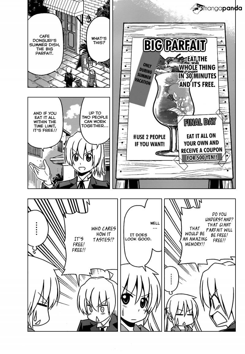 Hayate No Gotoku! - Chapter 484 : My Summer Vacation (Is Over)