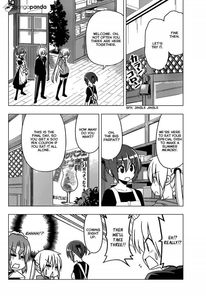 Hayate No Gotoku! - Chapter 484 : My Summer Vacation (Is Over)